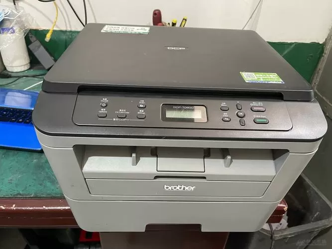 兄弟打印机7080清零截图
