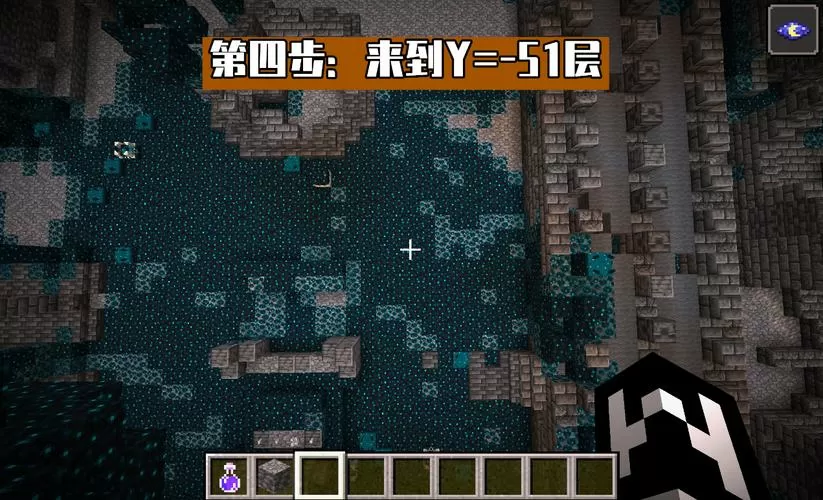 我的世界地图不显示
