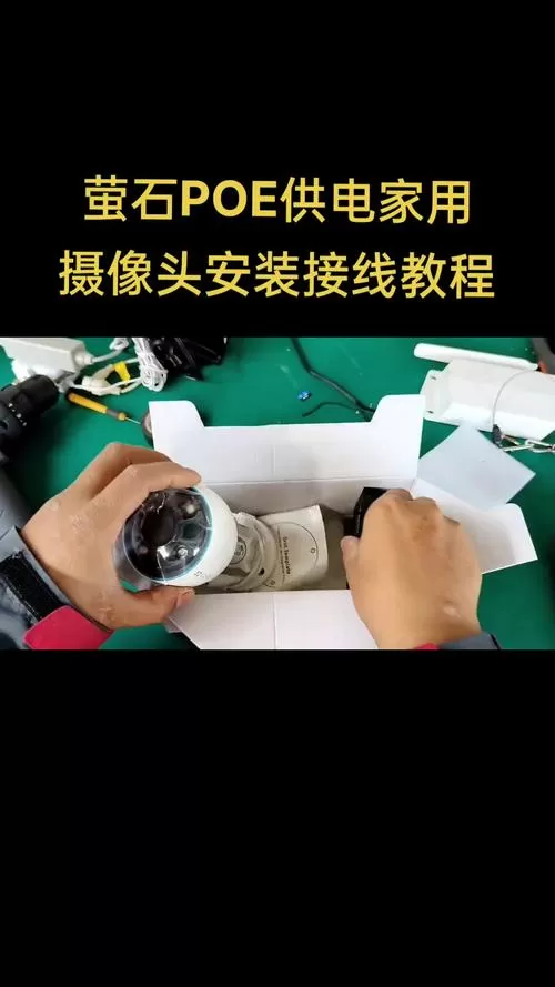 电视连接摄像头教程