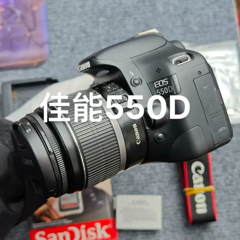 佳能550d新手教程