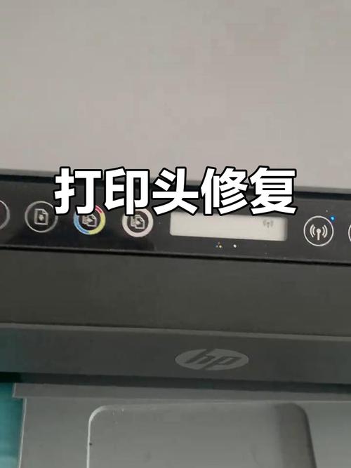 打印机安装后有个感叹号