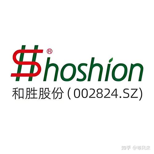 和胜是什么意思