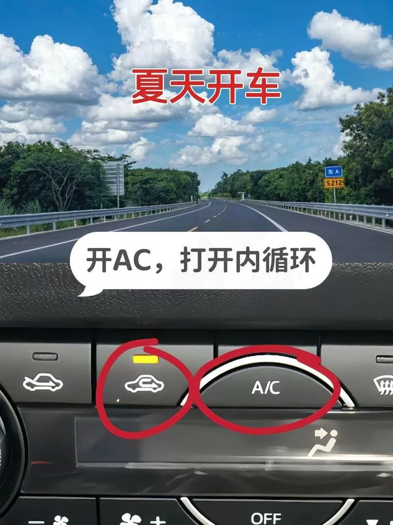 ac是清除键还是清零键