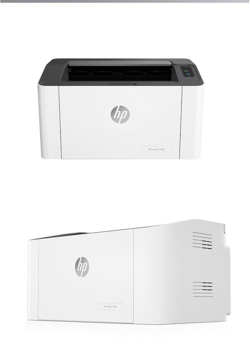惠普laser108a打印机