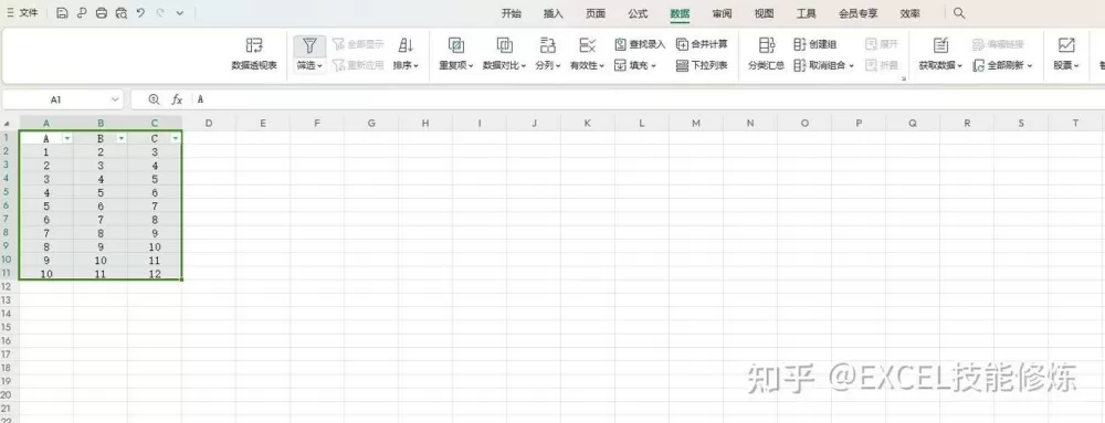 表格筛选时看不到打字栏
