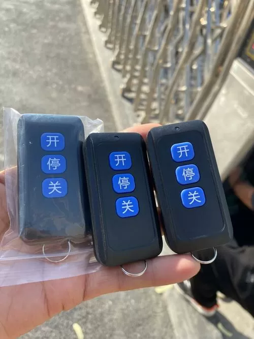 伸缩门遥控器配对缩略图