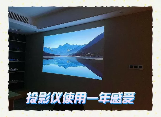 投影仪可以投在墙上吗