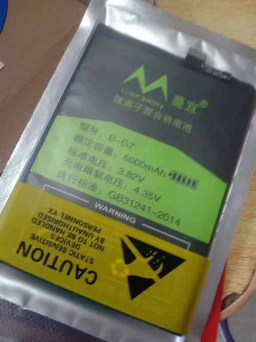 vivo工程模式检测电池