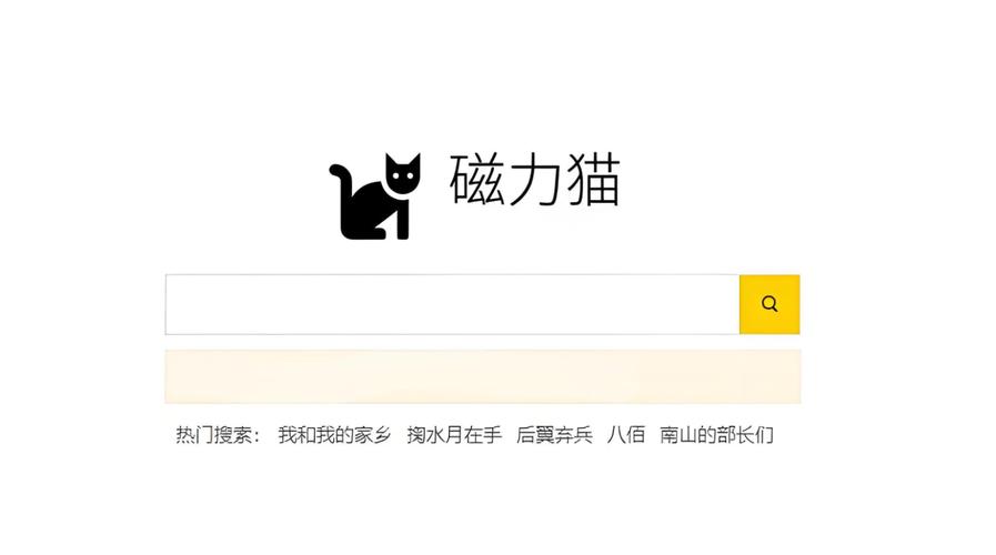 磁力猫2.5.7手机版破解版