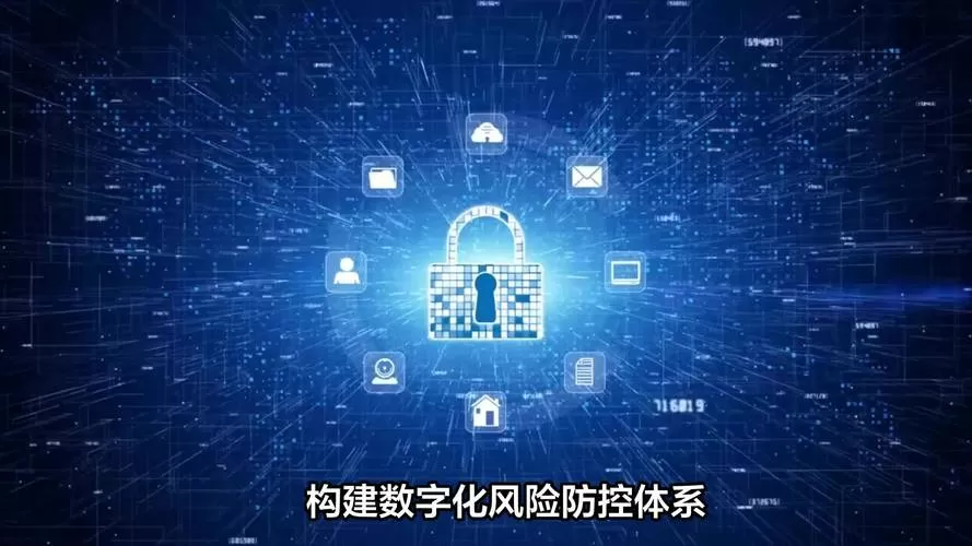 我在ai是否有风险