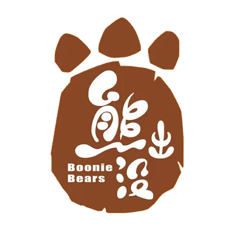 熊出没澡盆
