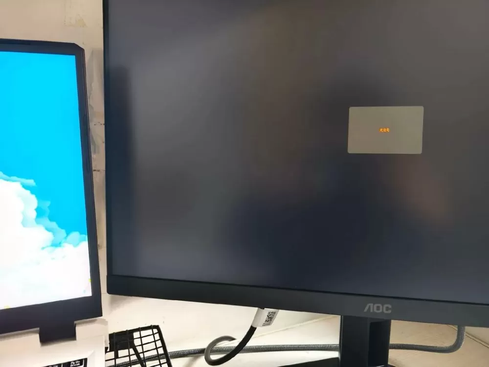 显卡插hdmi显示器无信号