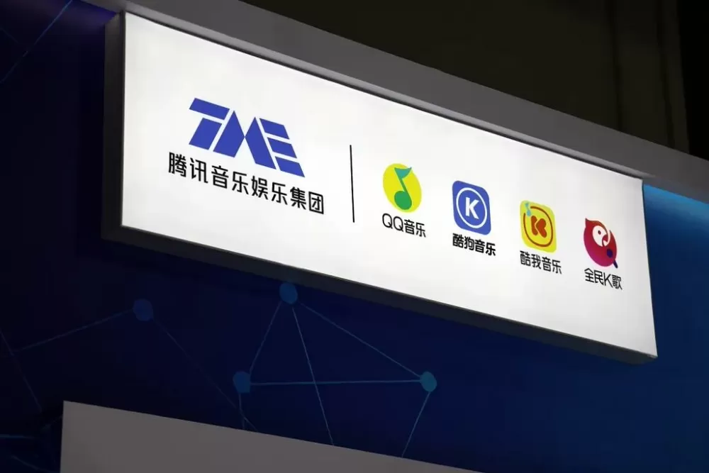 歌曲改调算侵权吗