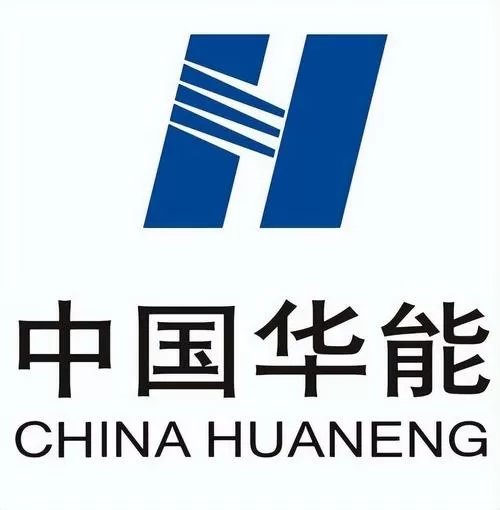 华能属于什么档次缩略图