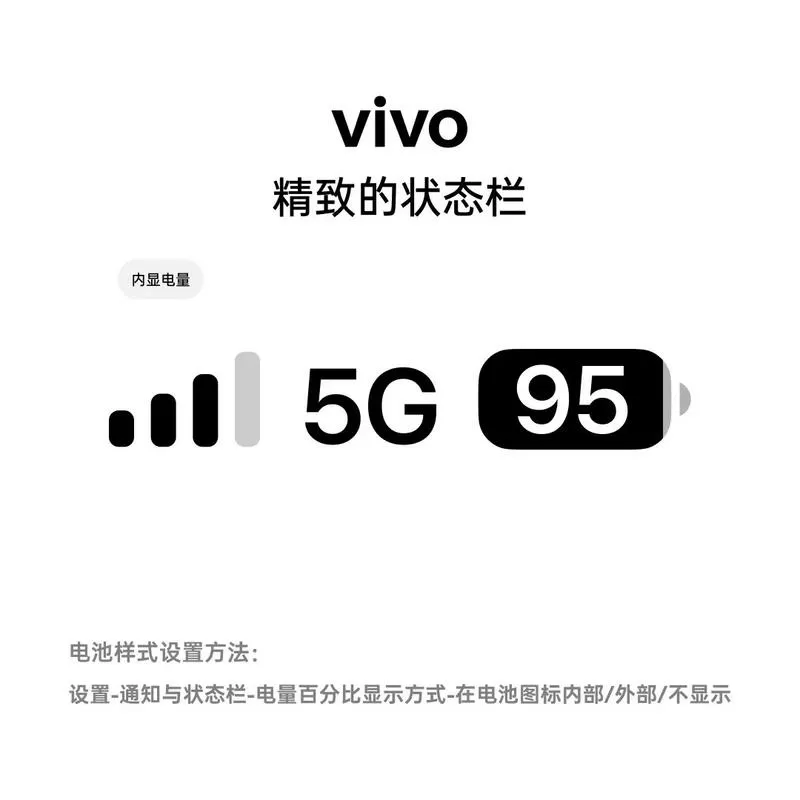 vivo怎么下拉工具栏