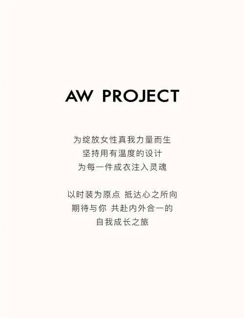 时空旅行3.0AW版攻略