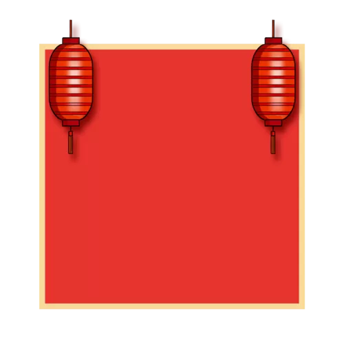 屏幕被红色边框锁定了
