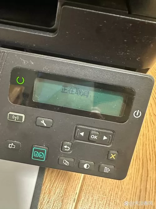 惠普打印机打印特别慢怎么回事