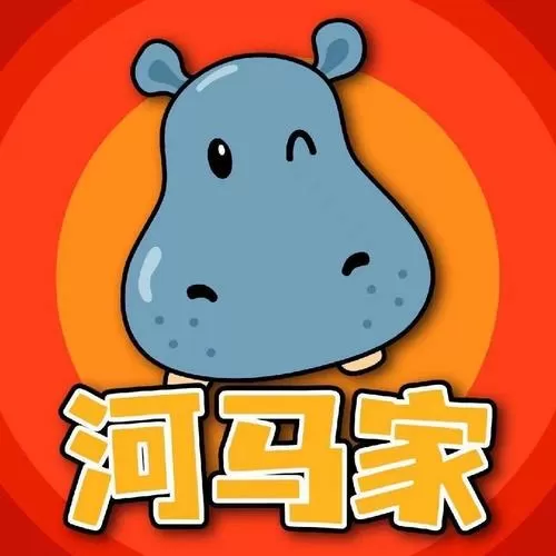 河马免费下载安装app