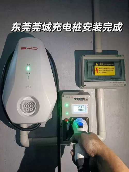 充电桩不允许接居民电吗
