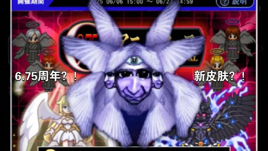 青鬼online为什么进不去截图