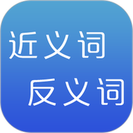 一系列的近义词