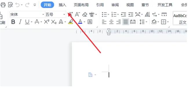 打印图片怎么去掉灰色底色