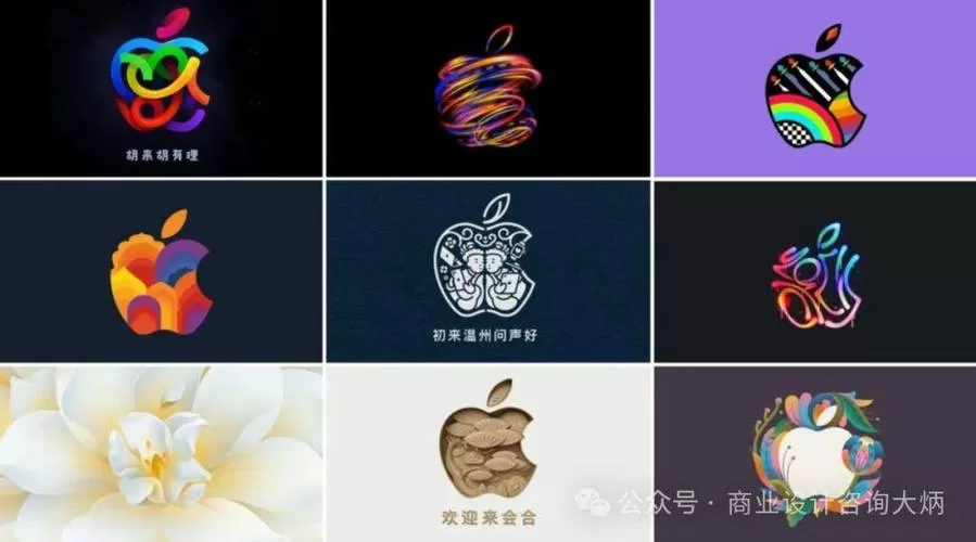 iphone手写截图