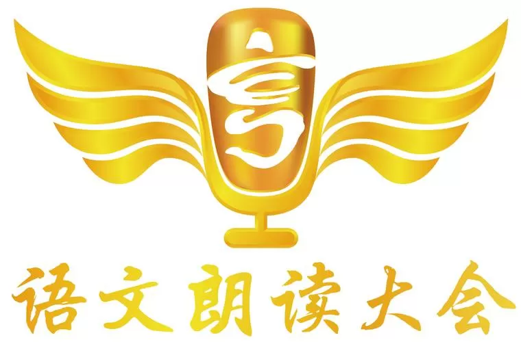 屏幕朗读模式截图