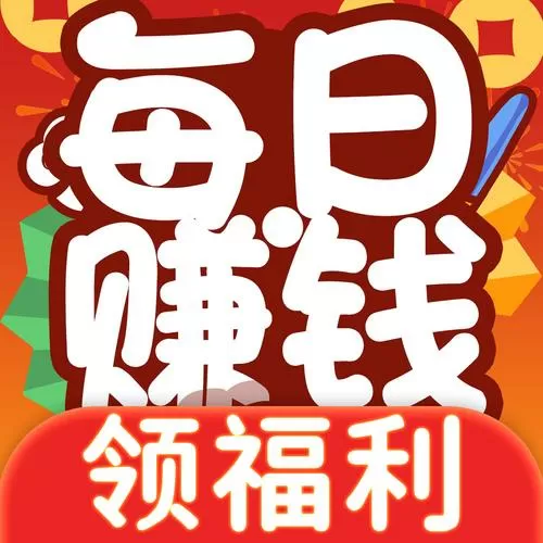 手机答题赚钱每题5元的平台