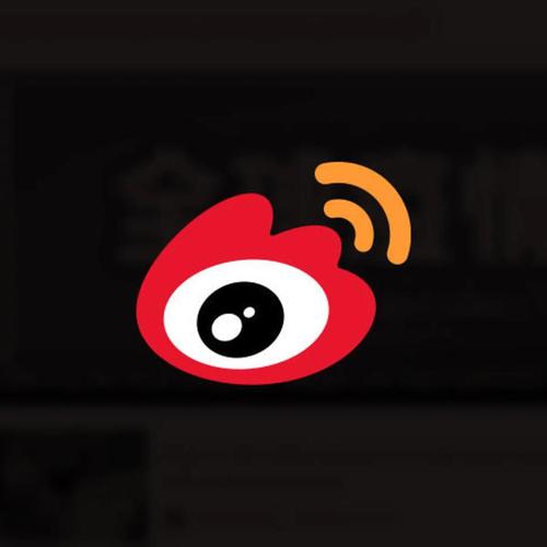 微博夜间模式在哪