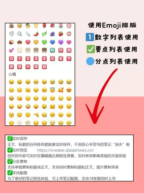如何设置小红书下载图片无水印