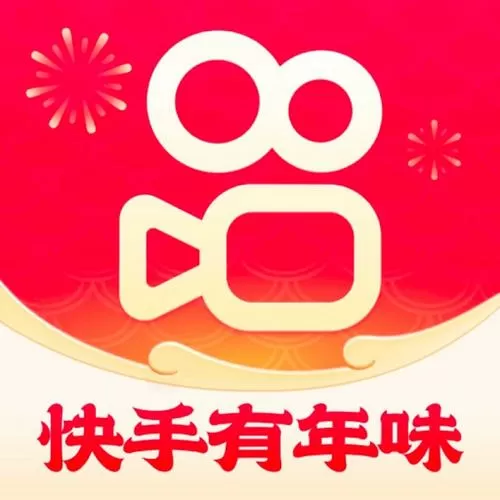 快手赞赏小花有收益吗游戏截图