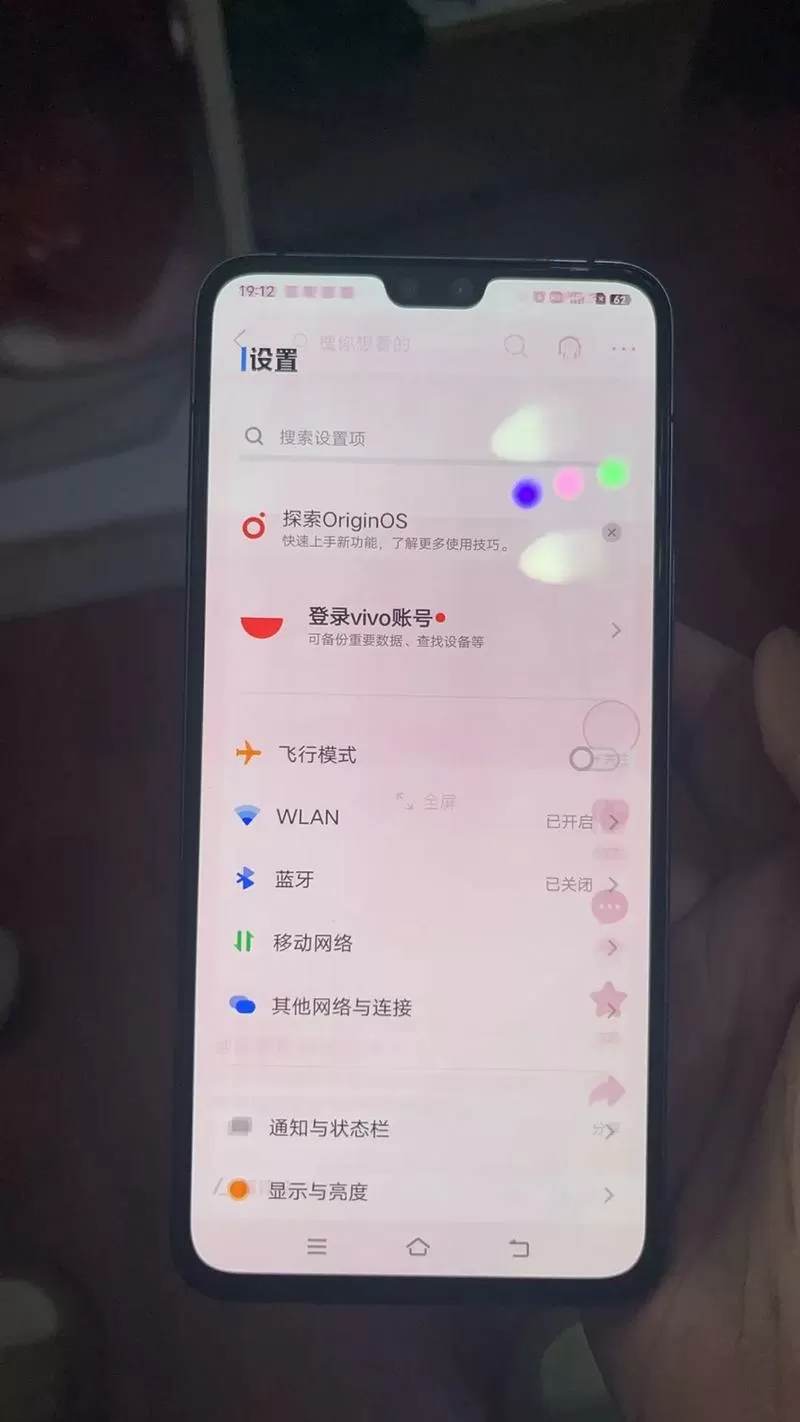 手机透图影响正常使用吗