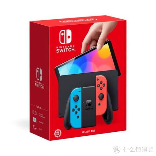 switch掌机画质能调吗