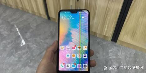 华为手机屏幕出现竖条是什么原因