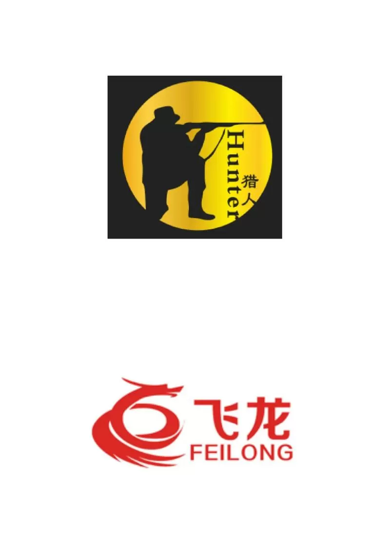 猎人官网