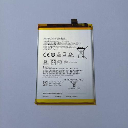 OPPOA93电池是几毫安