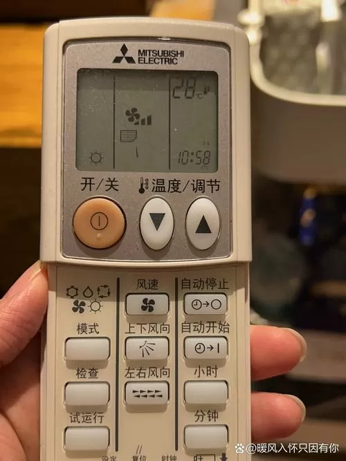 三菱空调遥控器制热标志截图