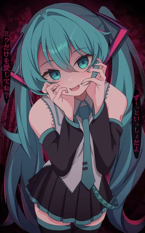 病娇模拟同人初音未来
