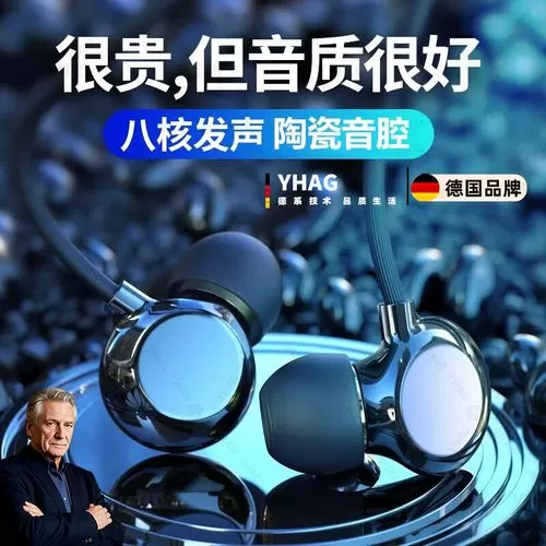 vivo杜比全景声怎么开