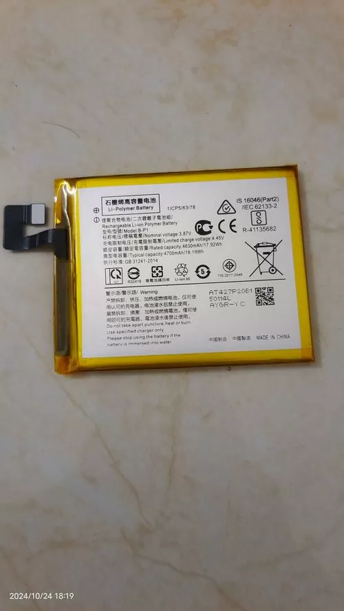 vivo手机大容量电池有哪些图标