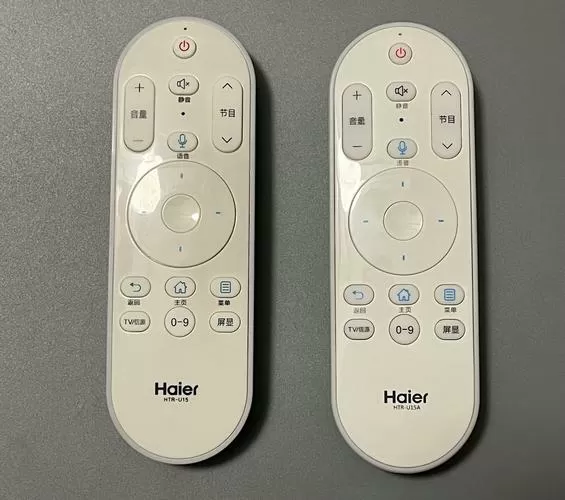 海尔电视智能遥控器