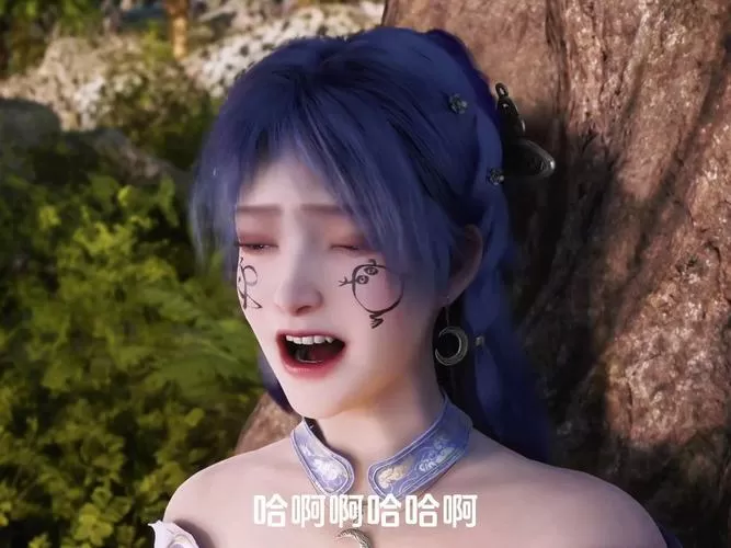 叶凡给小月亮挠脚心是哪一集