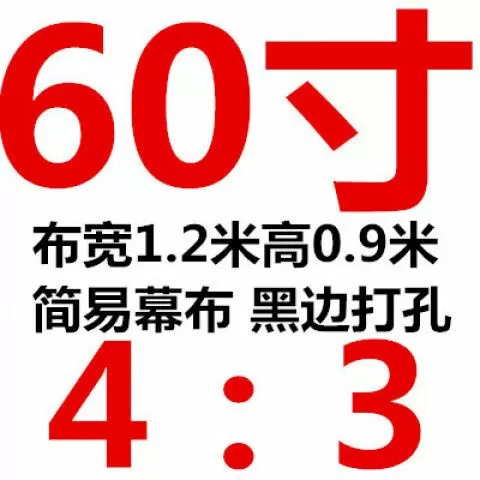 极米账户怎么登陆