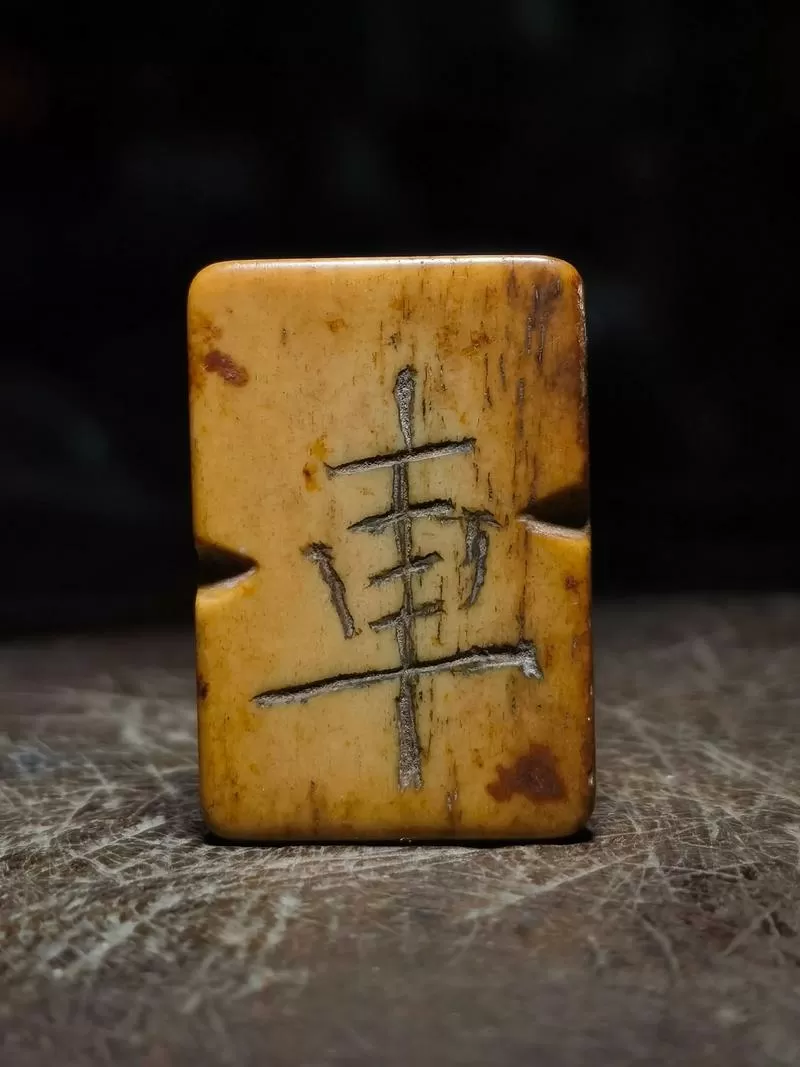 象棋一车换三子划算么