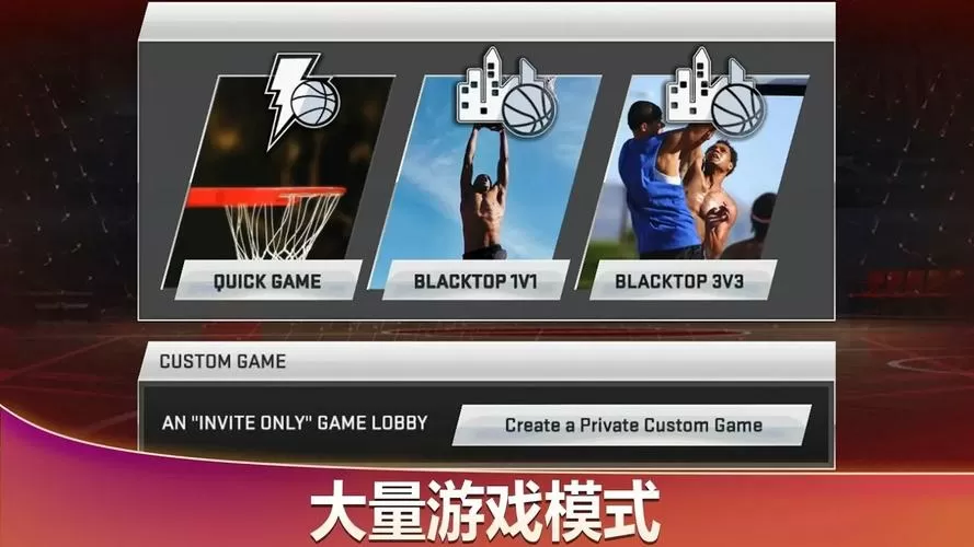 2k20脚下标志含义