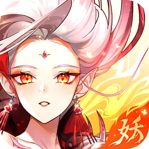 天姬变手游修改器