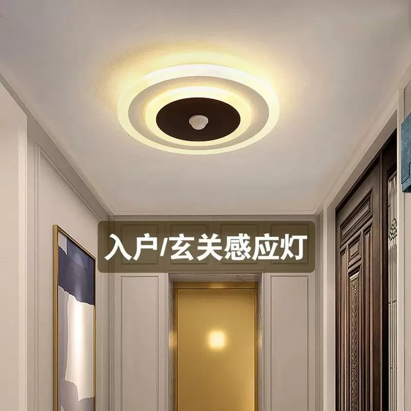 客厅灯打开开关过一会才亮图标
