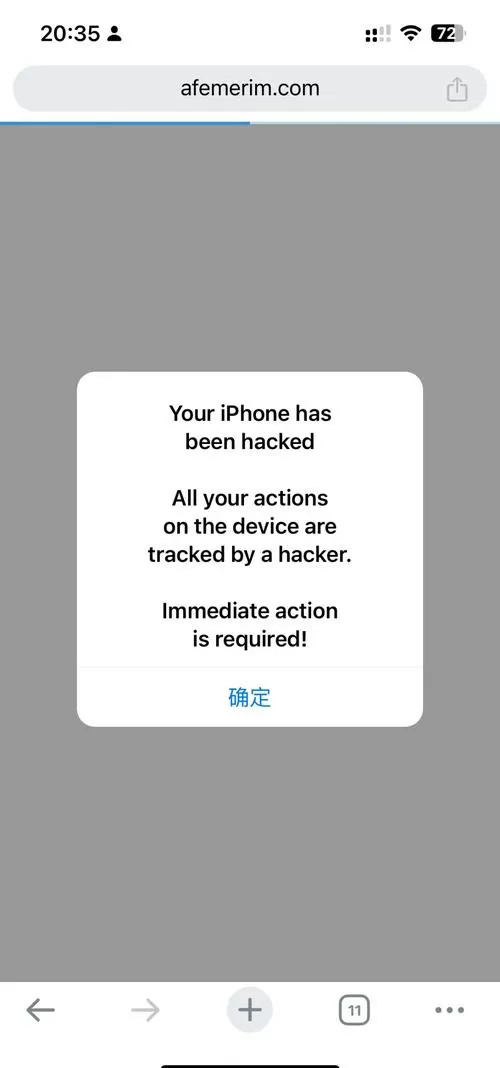 手机被黑客入侵怎么办